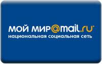 Activator via SMS my.mail.ru