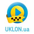 Uklon (Уклон) такси: официальная регистрация без личных данных