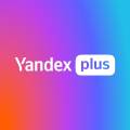 Yandex Plus. One account, many services