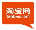 Сервис Taobao – регистрация аккаунтов