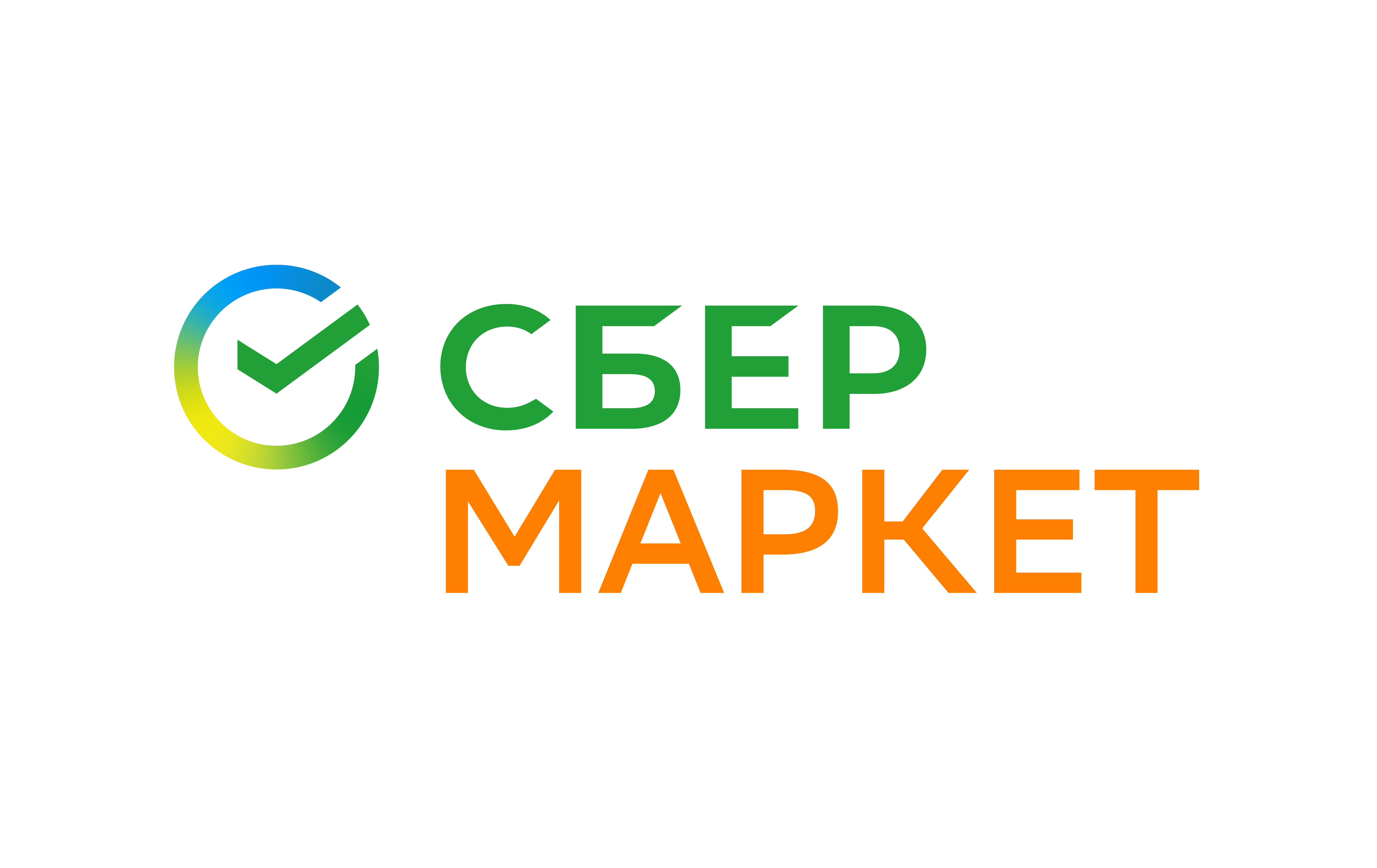 Sbermarket. Сбер мегамаркет logo. Сбермаркет лого приложение. СП-бетон Архангельск. Геофизсервис.